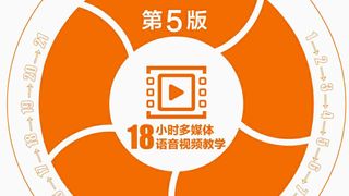 21天学通Java（第5版）